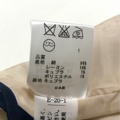 【受け渡し予定者さん決まりました】オフィスにも！ツイード風スカート【組曲】Lサイズの画像