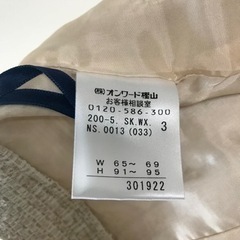 【受け渡し予定者さん決まりました】オフィスにも！ツイード風スカート【組曲】Lサイズの画像