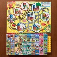 ブロックラボ　アンパンマン ひらがな ブロック セット　知育玩具の画像