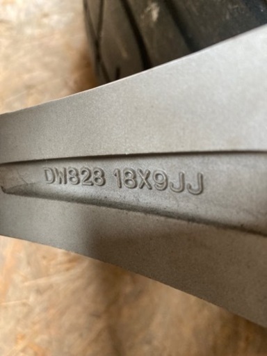 【受け渡し予定者有り】⭐️18インチ　9j  9.5j  逆反りホイール⭐️