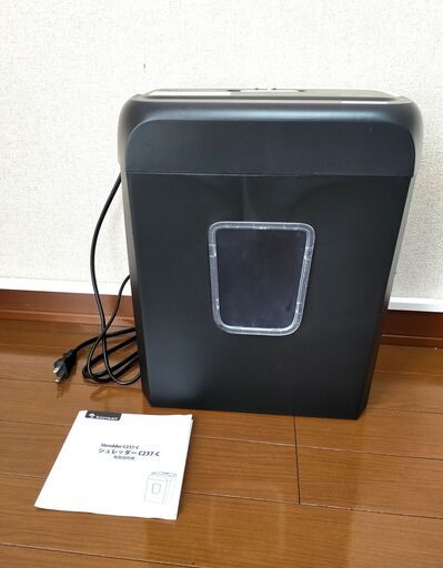 Bonsaii シュレッダー