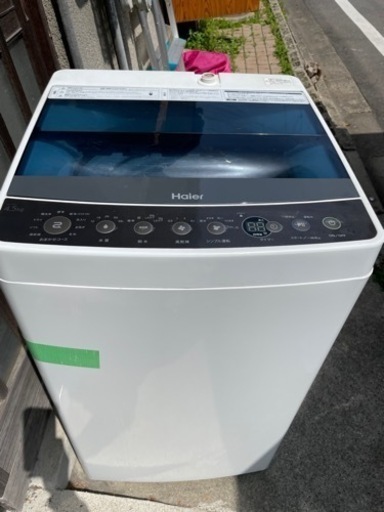 ★美品★JW-C45A 洗濯機　17年製