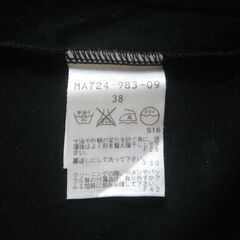 MACKINTOSH PHILOSOPHY／綿ワンピース ／size38の画像