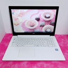 ✨初心者向け✨可愛い白✨設定済みすぐ使える‼️NECノートパソコン 快適SSD A-98【NEC♡かわいい.SSD】初心者.すぐ使えるノートパソコン