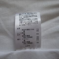 自由区／リヨセル71％カットソー／size38の画像