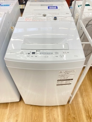 【トレファク高槻店】取りに来れる方限定！TOSHIBA（東芝)の全自動洗濯機です！！