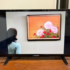 maxzen　32型　J32SK02　液晶テレビ　マクスゼン