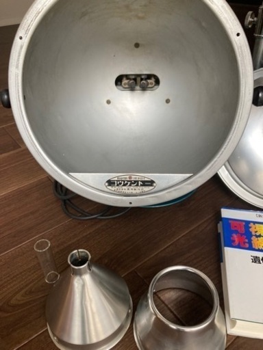 コウケントー　カーボン　黒田製作所