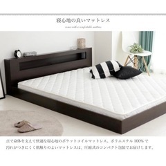 寝具一式クイーンサイズ（お受け渡し者決定）