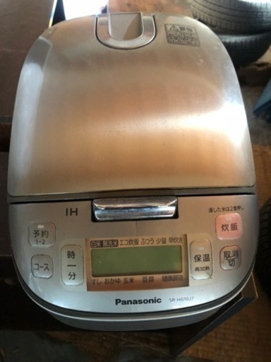 Panasonic炊飯器
