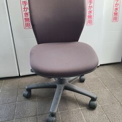 【引取のみ】ＯＡチェアー　①