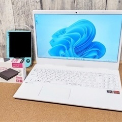 ★【超美品】ゲーミングノートPC対応　2020年製★8コア‼︎第...
