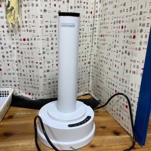 Colonnade サイクロンuv除菌装置