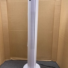 I327 🌈 2022年製！ YAMAZEN フルリモコン式 ス...
