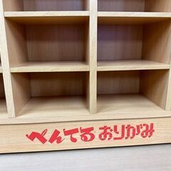 ぺんてる おりがみ 木製 ディスプレイラック ペンテル 折り紙 収納 ラック 小物入れ 棚 Pentel キャビネット 札幌市白石区 白石店 ぺんてる おりがみ 木製 ディスプレイラック ペンテル 折り紙