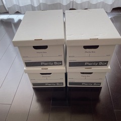 ◆処分◆ミニ段ボール箱収納4セット