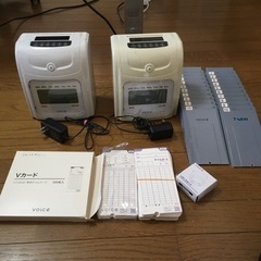タイムレコーダー2台