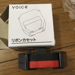 タイムレコーダー2台の画像