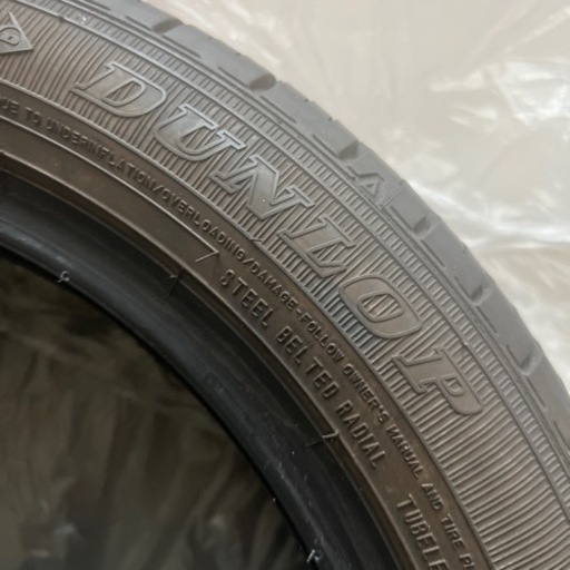 ダンロップタイヤエナセーブ