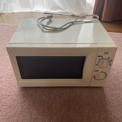 ほとんど使用して無い電子レンジ