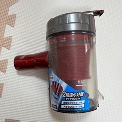 掃除機の画像