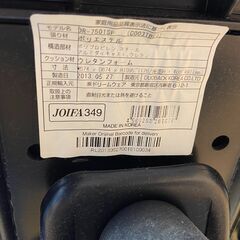 ★ジモティ割あり★ DUOREST オフィスチェア ブルー H109.5～117.8×D67.4×W67.4 クリーニング済み YJ020の画像