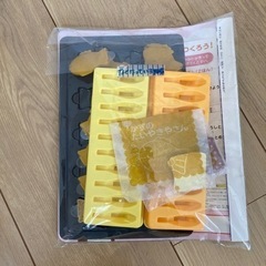 こどもちゃれんじ　ほっぷ　3.4歳児用　たい焼きでかずのお勉強の画像