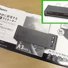 新品■アスカ アスミック 省エネ4ローラーラミネーター L407...