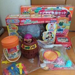 おもちゃ　いろいろセット　中古