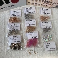 2023/04/20（木）47 夢みらい工房さん納品✨