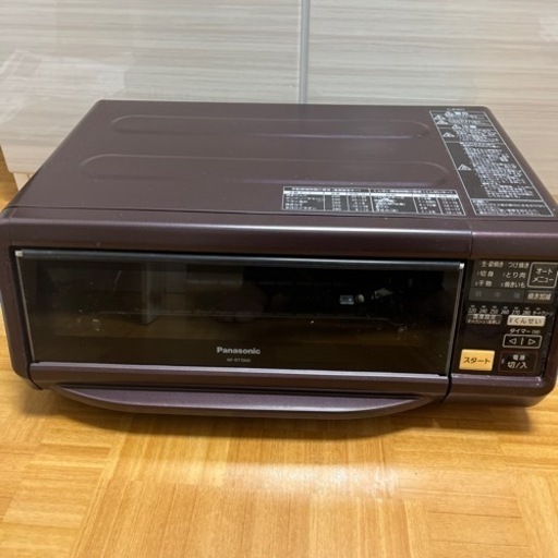 燻製も出来るロースター。