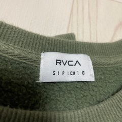 RUCA トレーナーの画像