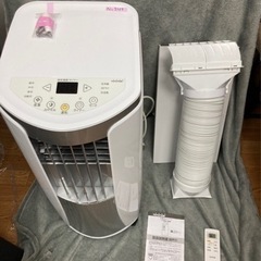 【値下げしました】クーラー トヨトミ スポット冷風機 20年製 リモコン キャスター付　ホワイト TAD-2221-W No2169