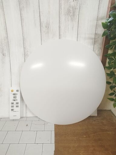 (売約済み)アイリスオーヤマ OB-CLM30DD 2021年製 照明器具