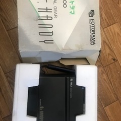 富士フイルム　フォトラマ　systen800の画像