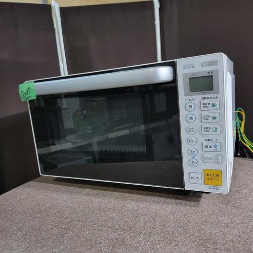 3287‼️設置まで無料‼️高年式2019年製✨ヤマダ電機 フラットタイプ 電子レンジ