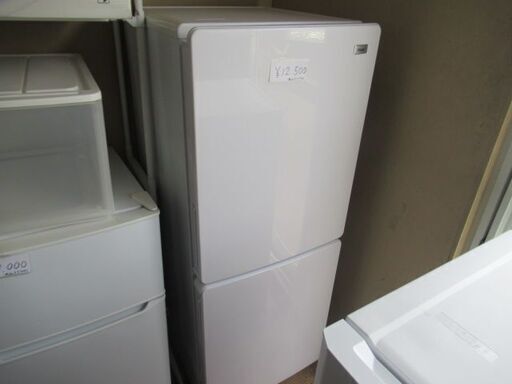 【セール開催中】2017年　冷蔵庫　Haier 148l