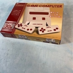 クラシカルゲームコンピューター