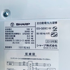  超高年式✨送料設置無料❗️家電2点セット 洗濯機・冷蔵庫 155