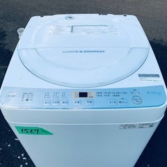  超高年式✨送料設置無料❗️家電2点セット 洗濯機・冷蔵庫 155