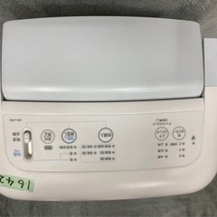シャープ 衣類乾燥機 兼 除湿機 プラズマクラスター 19年製 1台4役 除湿 10L アイスホワイト CM-J100-W 19年製 No.1642の画像