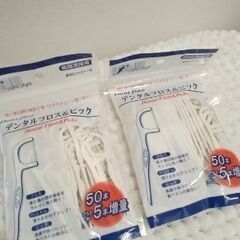 ハンドソープ☆その他まとめての画像