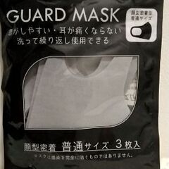 ハンドソープ☆その他まとめての画像