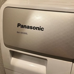 ドラム式洗濯機　Panasonic パナソニック　ヒートポンプ　洗濯乾燥機　ドラム型洗濯機の画像