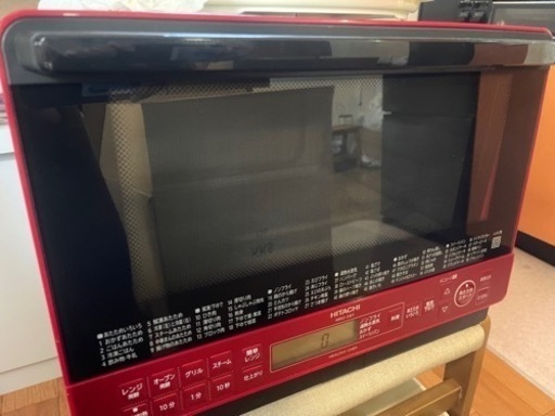 【美品】HITACHI ヘルシーシェフ オーブンレンジ