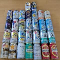 【決まりました】未開封 お酒 30本 ビール チューハイ ノンアル含む