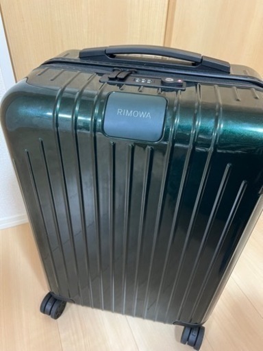 RIMOWA ESSENTIAL LITE CABIN グロスグリーン