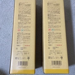 コンブチャクレンズ（お話中）の画像