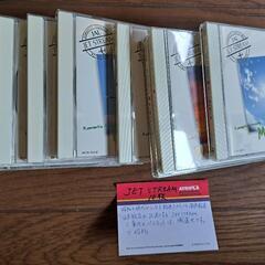 【本日限定】ジェットストリーム（日本航空）CD１０枚