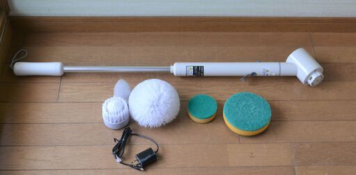 美品◆サクセスアジア　充電式コードレス 耐水両回転ブラシ　SA0010　値下げ！！